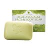 ALOE FOREVER AVOCADO SOAP 142G