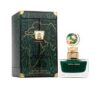 AURORA ROYAL GREEN 100ML EDP