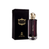 AURORA BLACK ELIXIER EDP 100ML
