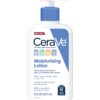 CERAVE BABY MOISTURIZING LOTION