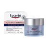 EUCERIN NIGHT Q10  PRO RETINOL CREAM 48G