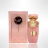 HAYA LATTAFA 100ML EDP