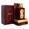 LATTAFA ANSAAM GOLD EDP 100ML